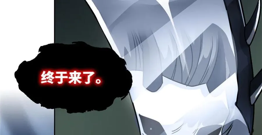 294 诡异之主，无法灭除9