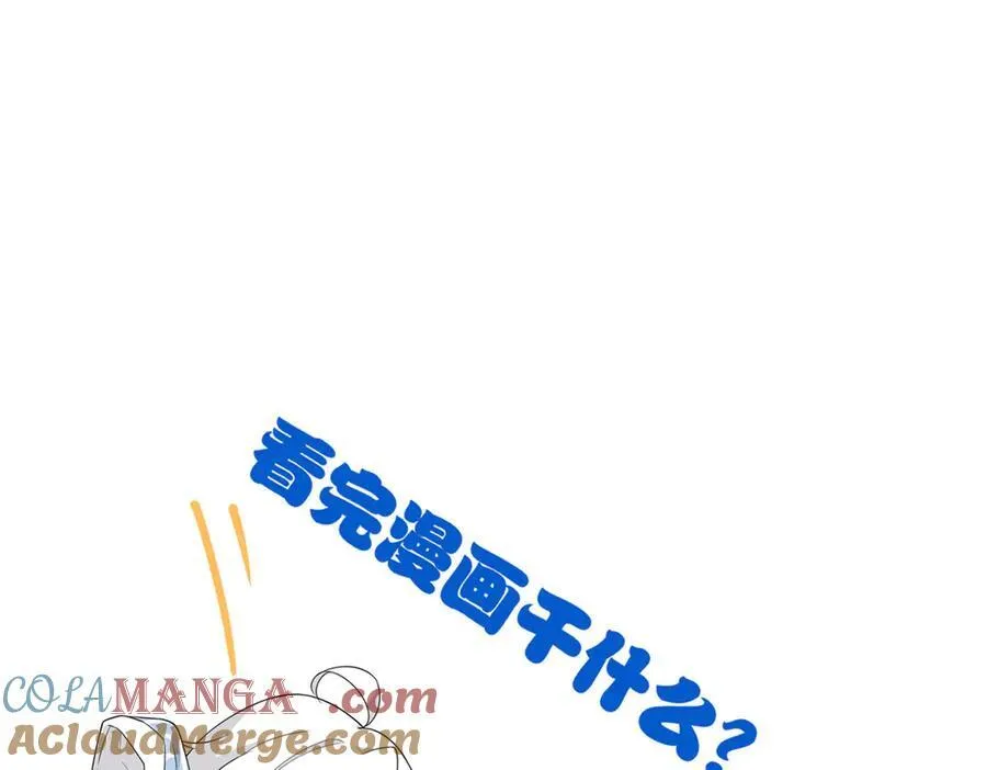 296 诡异退散，天道苏醒196