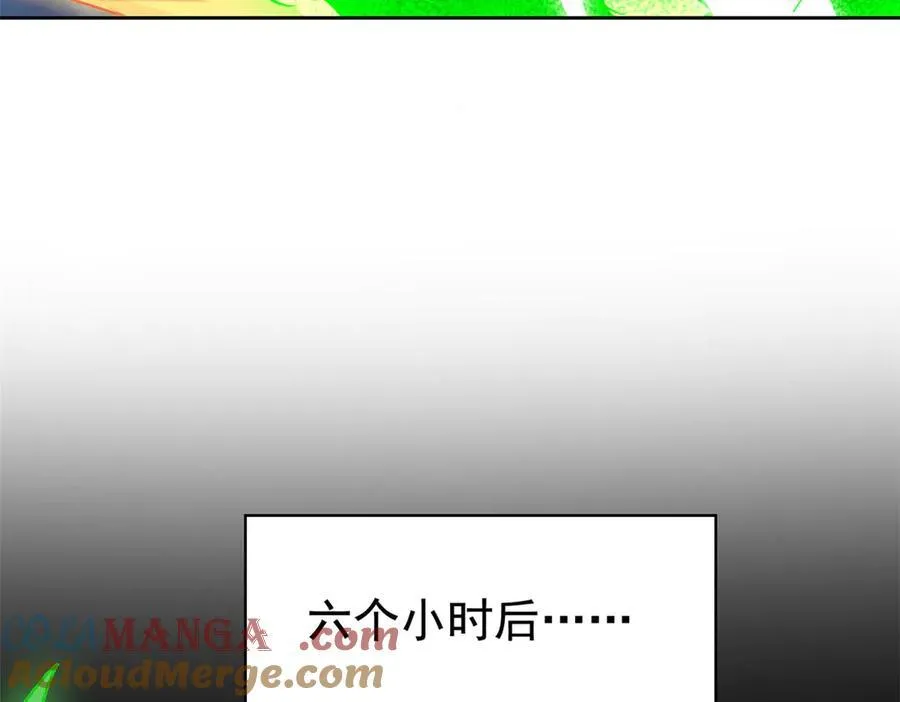 296 诡异退散，天道苏醒120