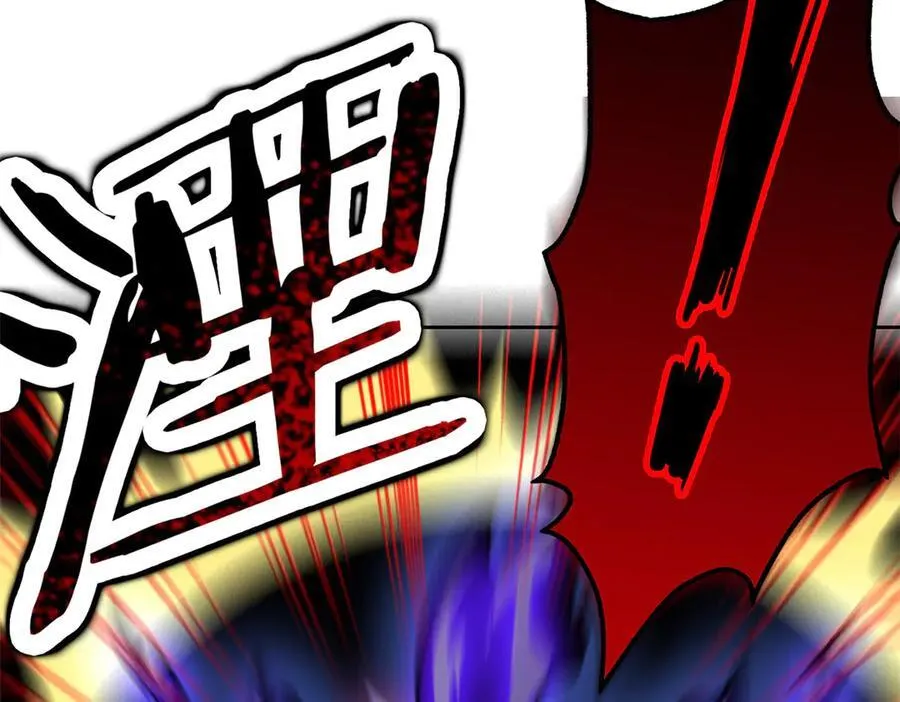 290 你才母鸡！魍魉成灰102