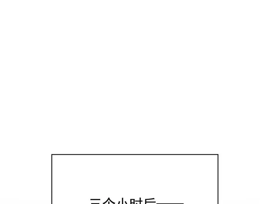 296 诡异退散，天道苏醒141
