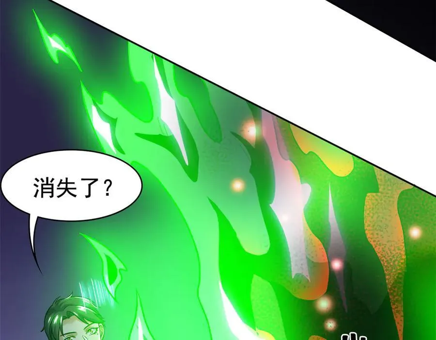 292 实力太强，难以低调51