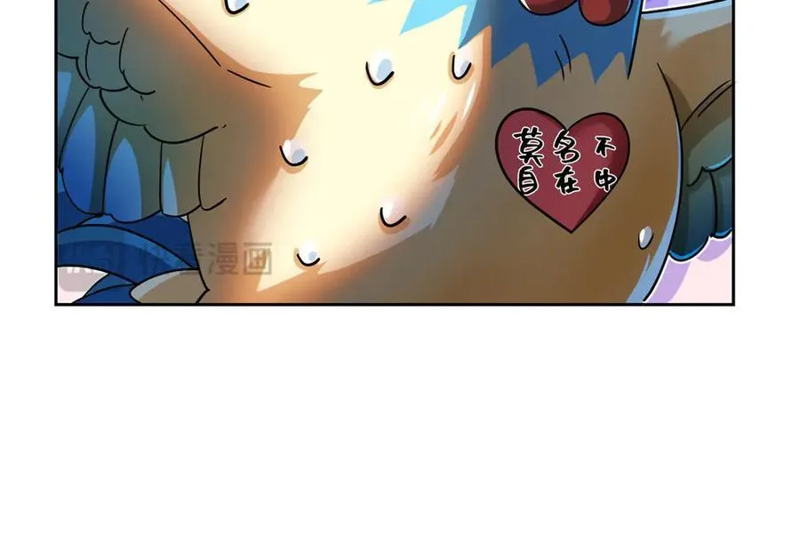 292 实力太强，难以低调109