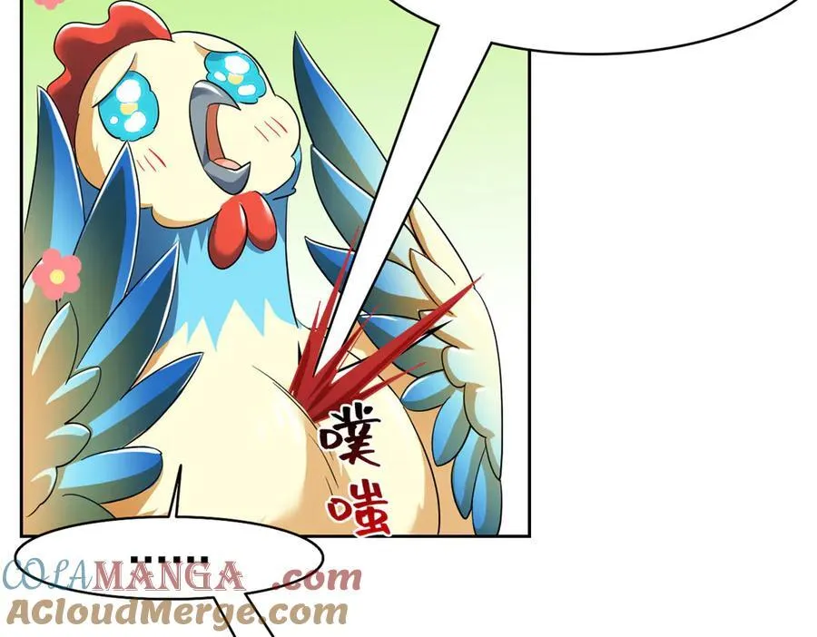 290 你才母鸡！魍魉成灰12