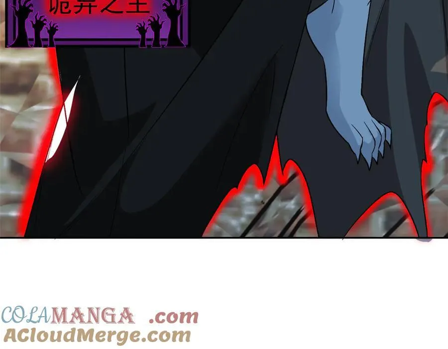 294 诡异之主，无法灭除24