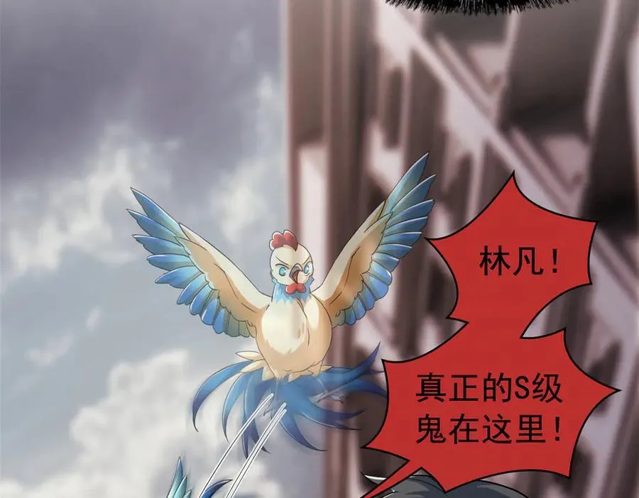 292 实力太强，难以低调63