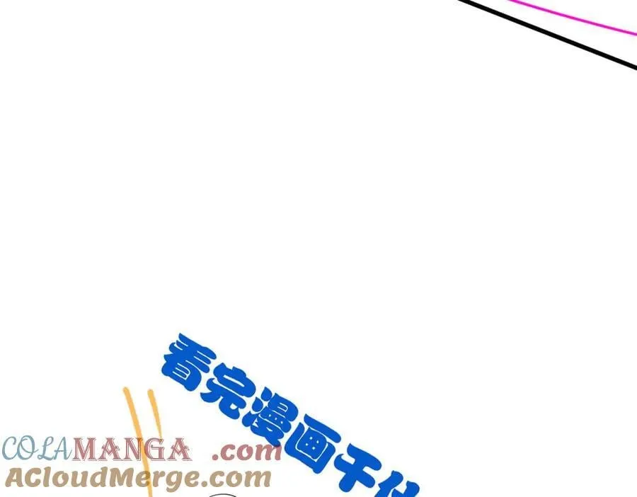292 实力太强，难以低调116