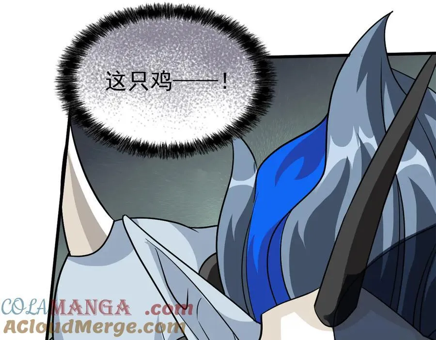 295 本主若灭，你必先死！100