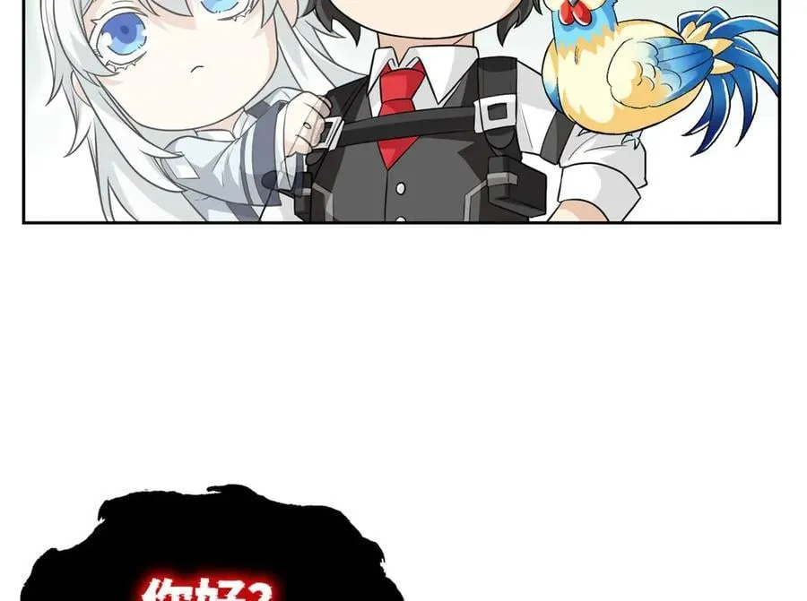 294 诡异之主，无法灭除19