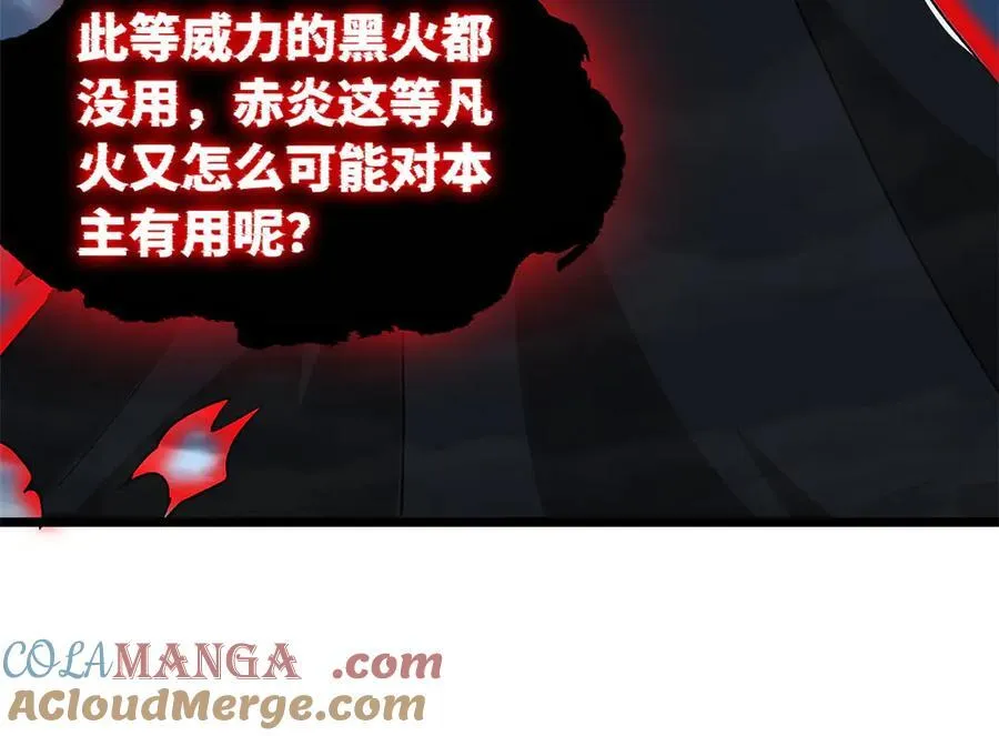 294 诡异之主，无法灭除104