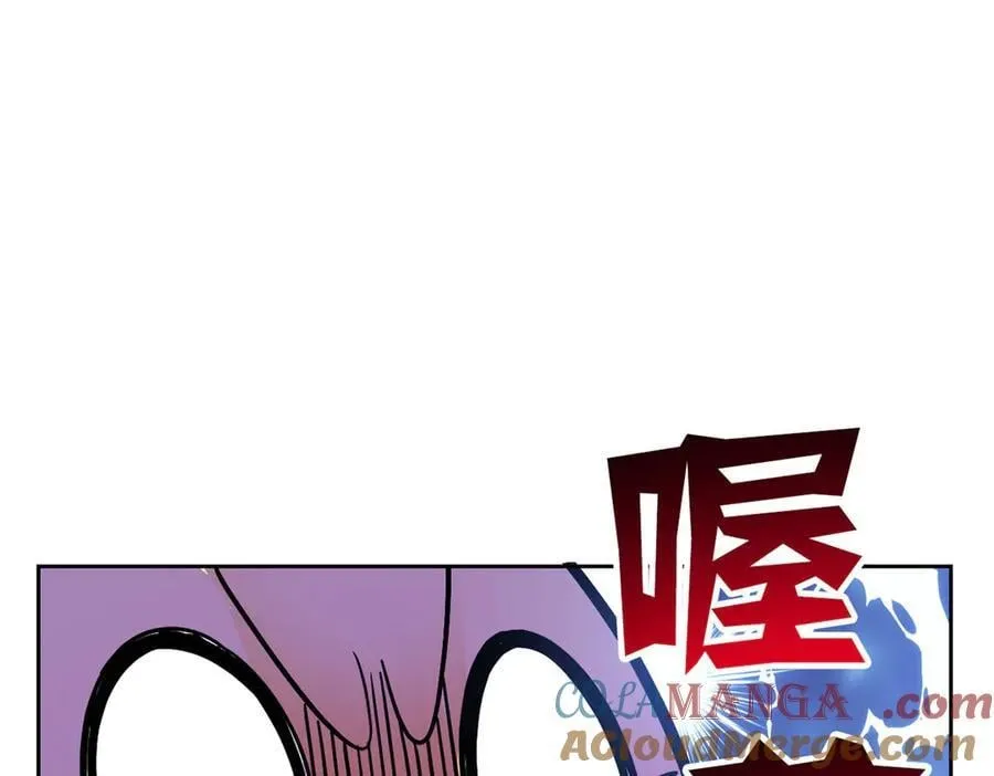 292 实力太强，难以低调84