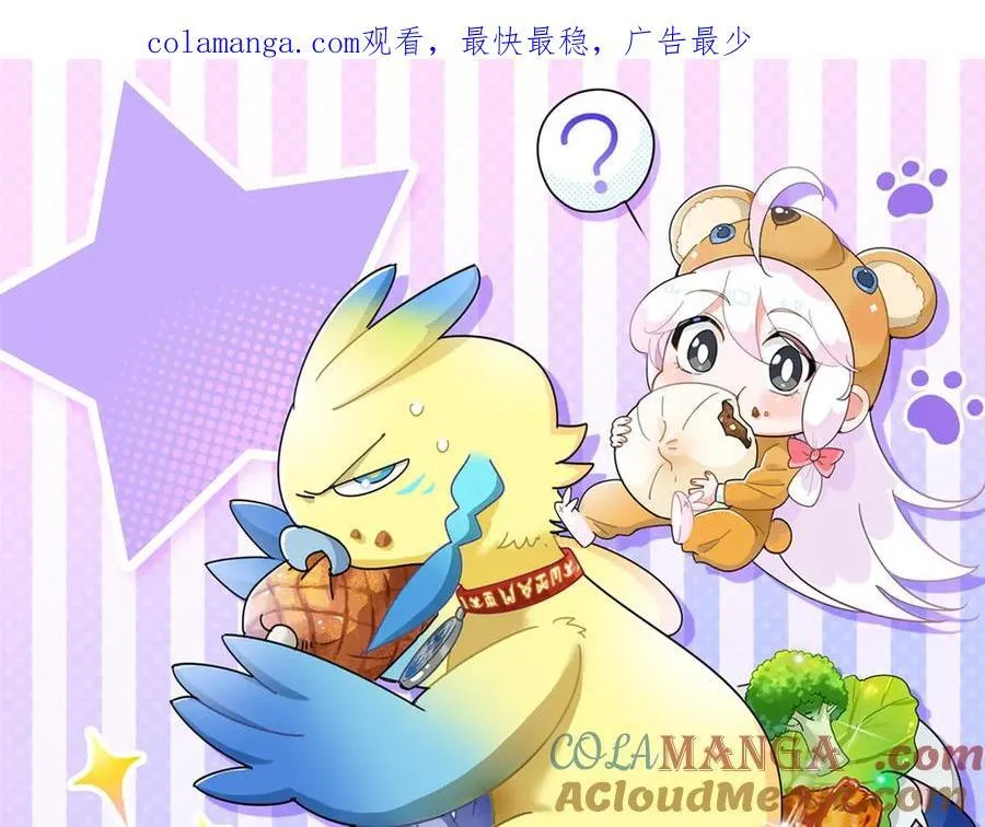 296 诡异退散，天道苏醒0
