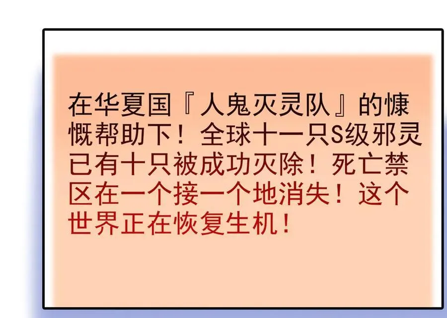 293 小熊可爱，可惜没肉110