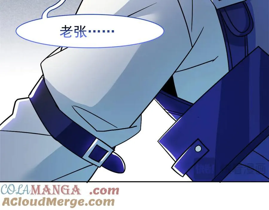 296 诡异退散，天道苏醒172