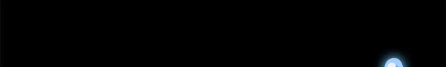 291 大王掉毛，骷髅熊鬼23