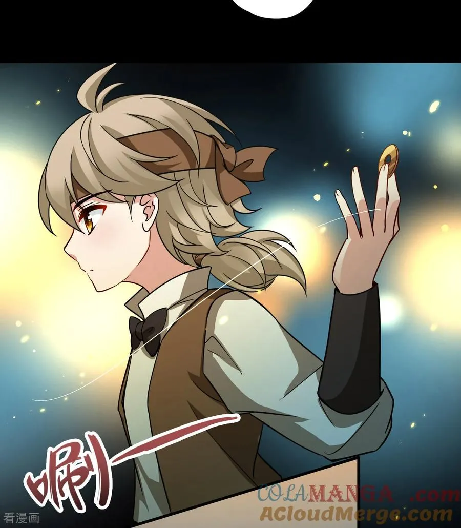 第2季第246话 黄金树116