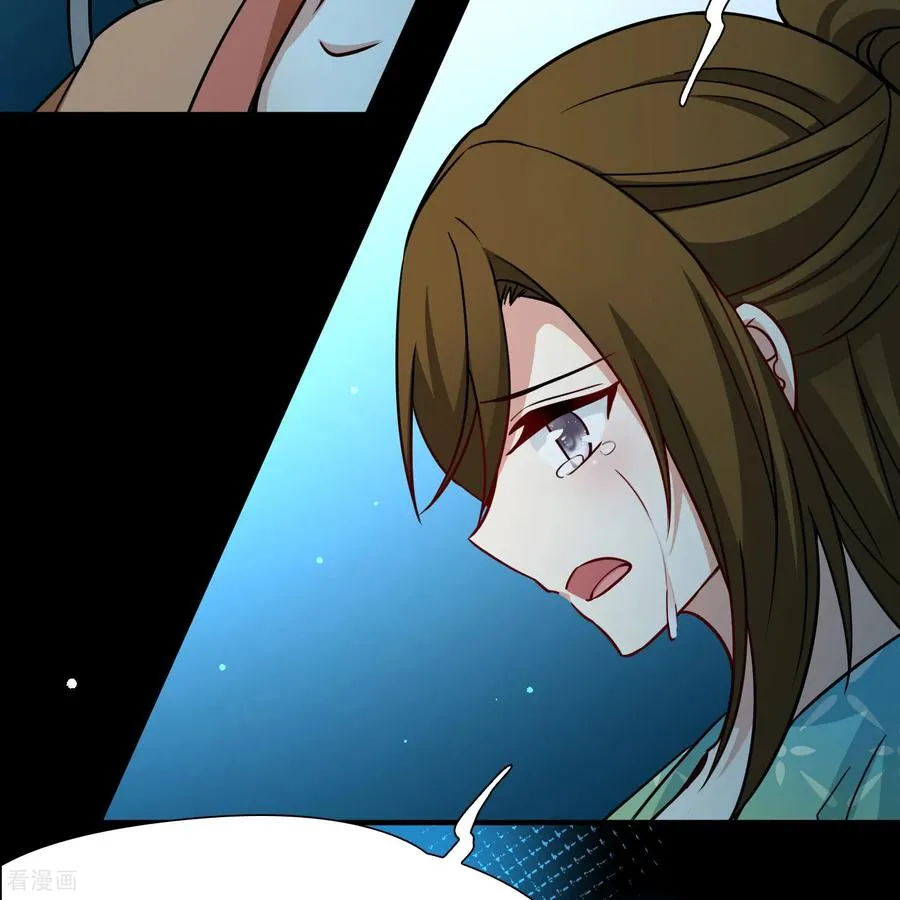 第2季第243话 出逃25
