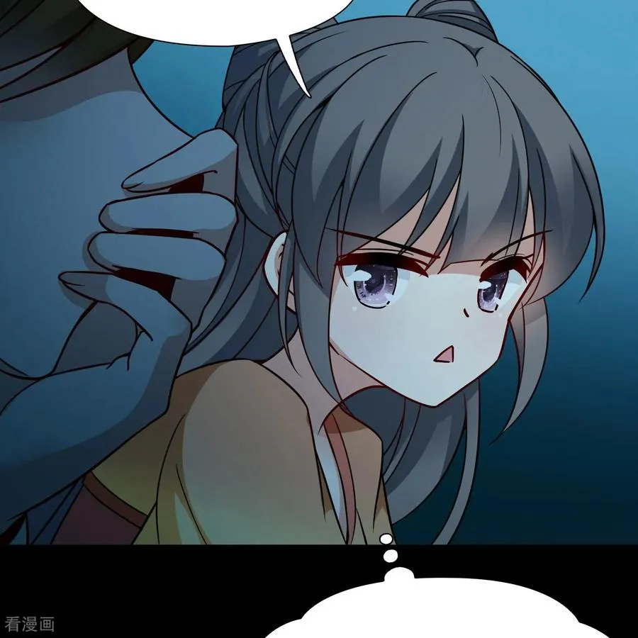 第2季第244话 小蝶的决定123