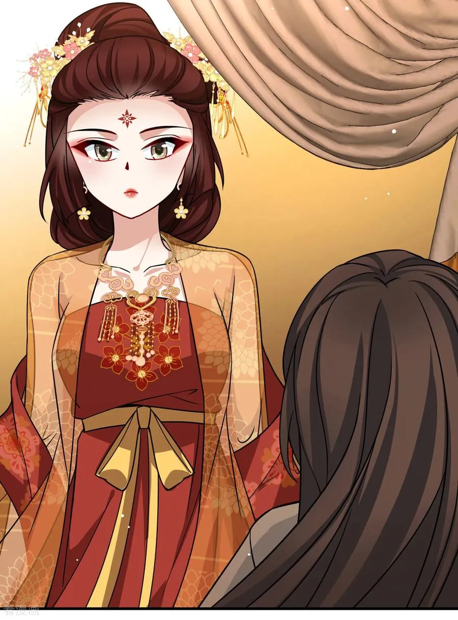 第2季第247话 黄金树225
