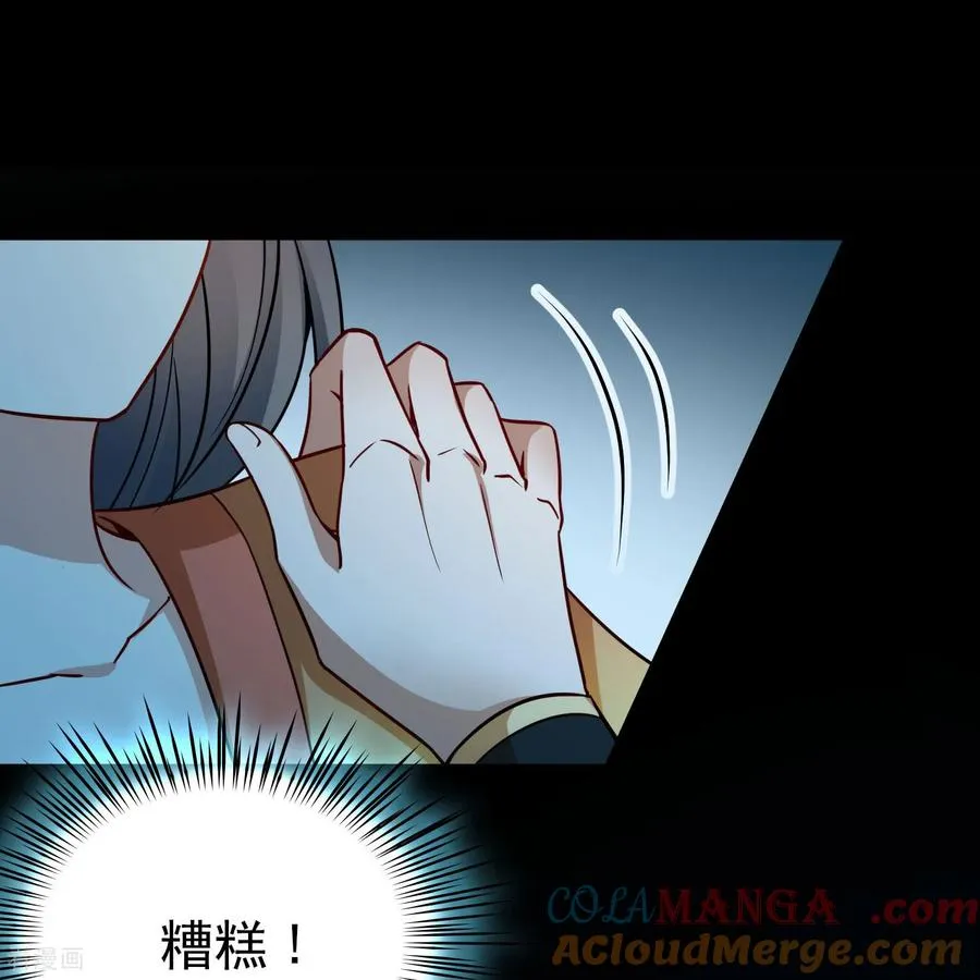 第2季第245话 小蝶的决定28