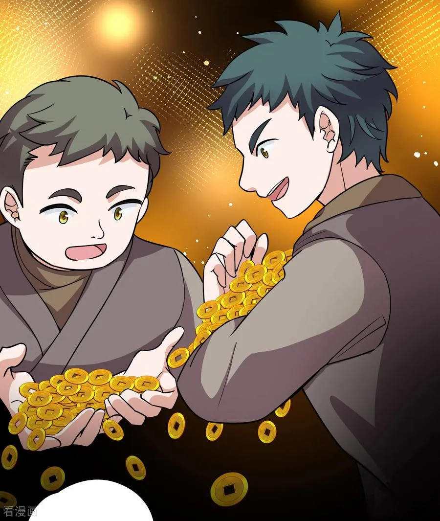 第2季第246话 黄金树17