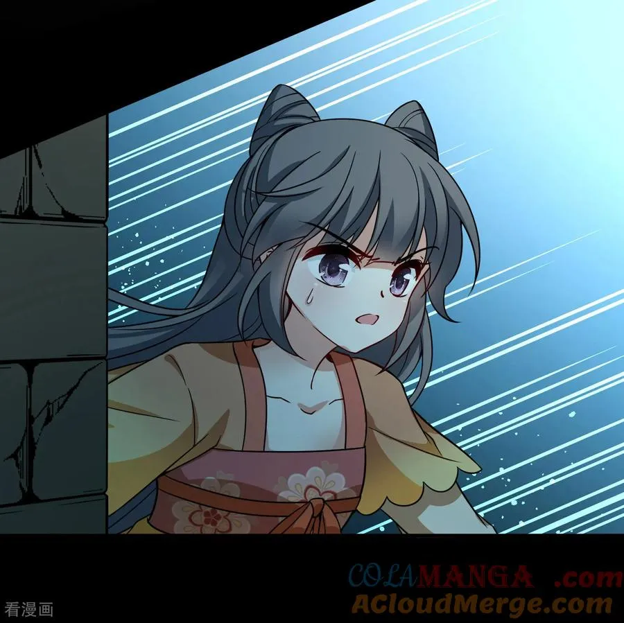 第2季第244话 小蝶的决定118