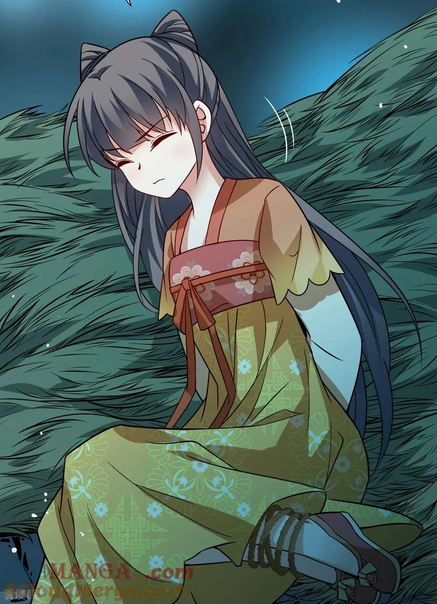 第2季第241话 陷阱216