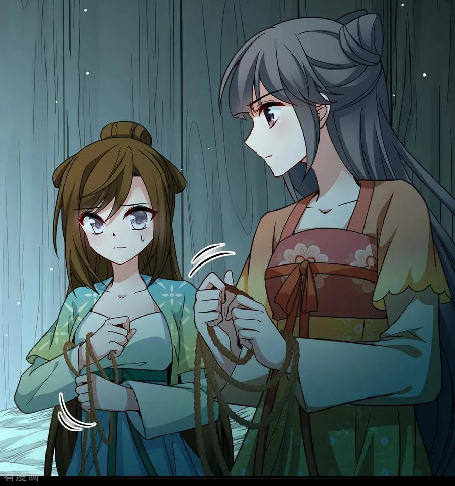 第2季第243话 出逃227