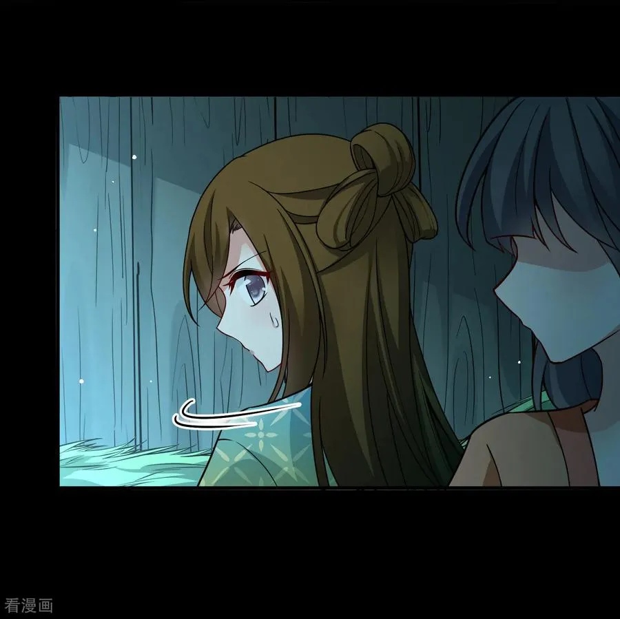 第2季第243话 出逃221