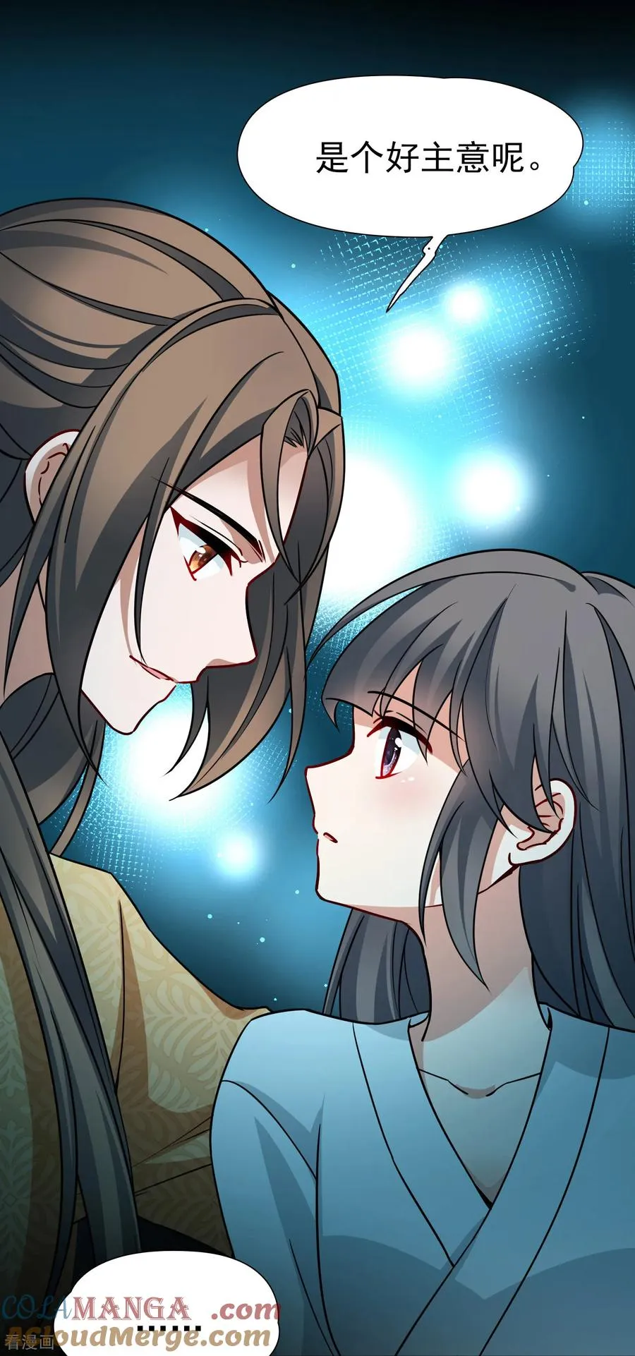 第2季第247话 黄金树214