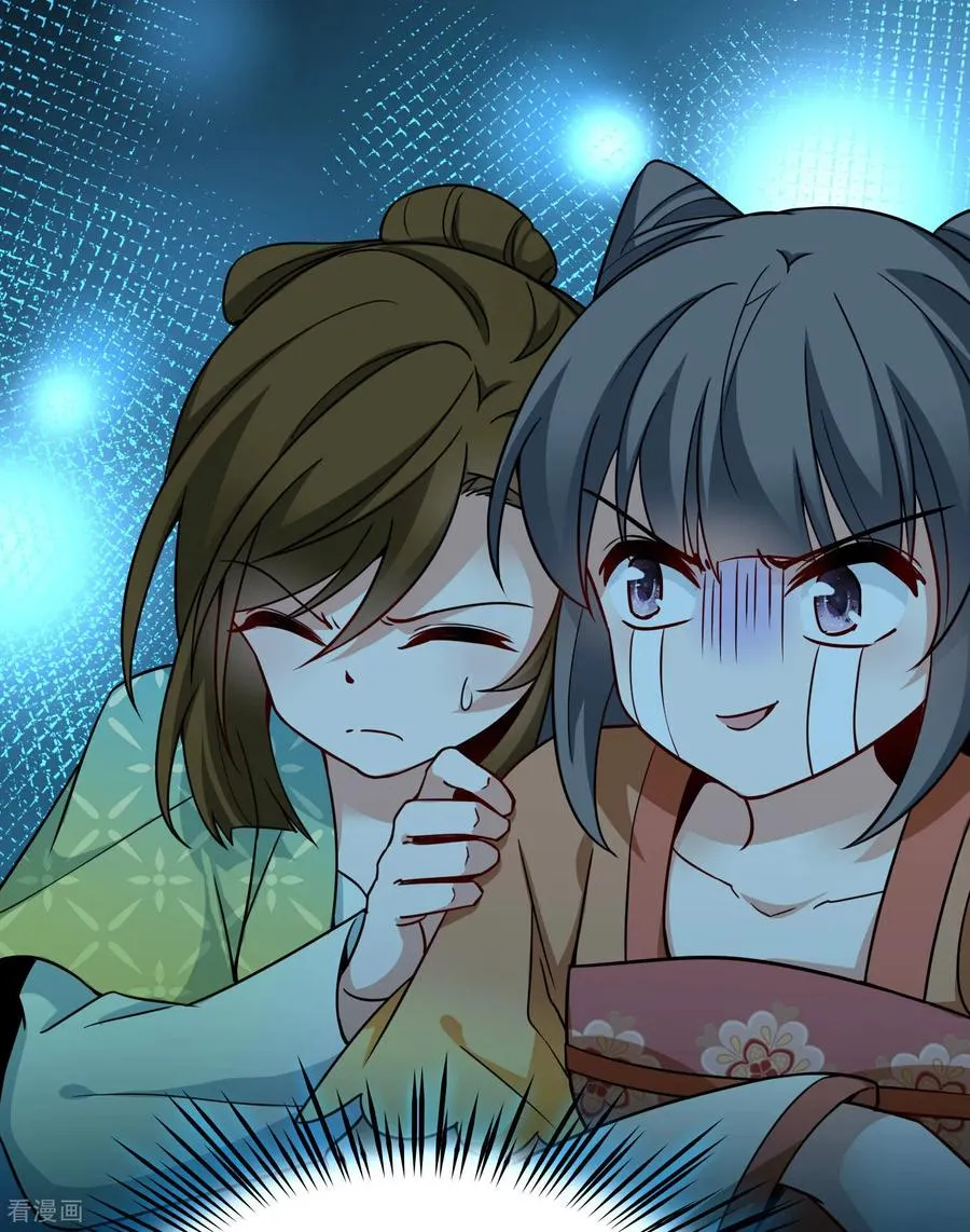 第2季第244话 小蝶的决定133