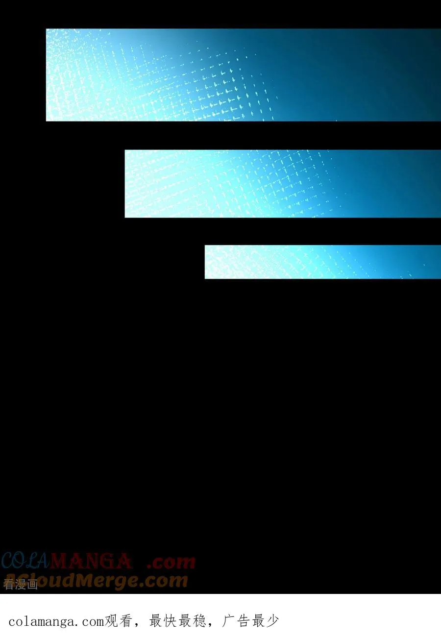 第2季第242话 出逃130