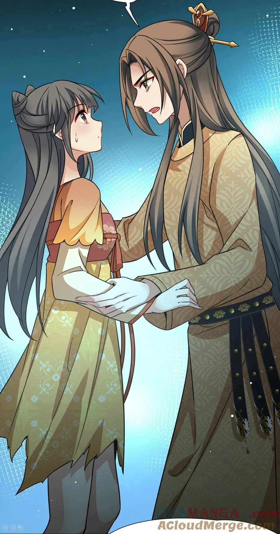 第2季第246话 黄金树124