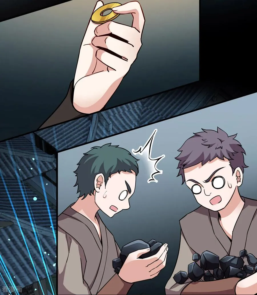 第2季第246话 黄金树117