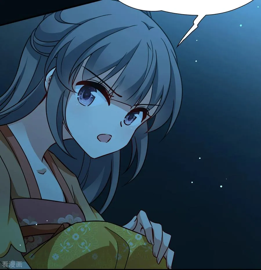第2季第244话 小蝶的决定131