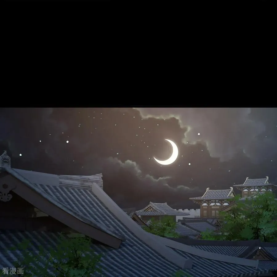 第2季第246话 黄金树129