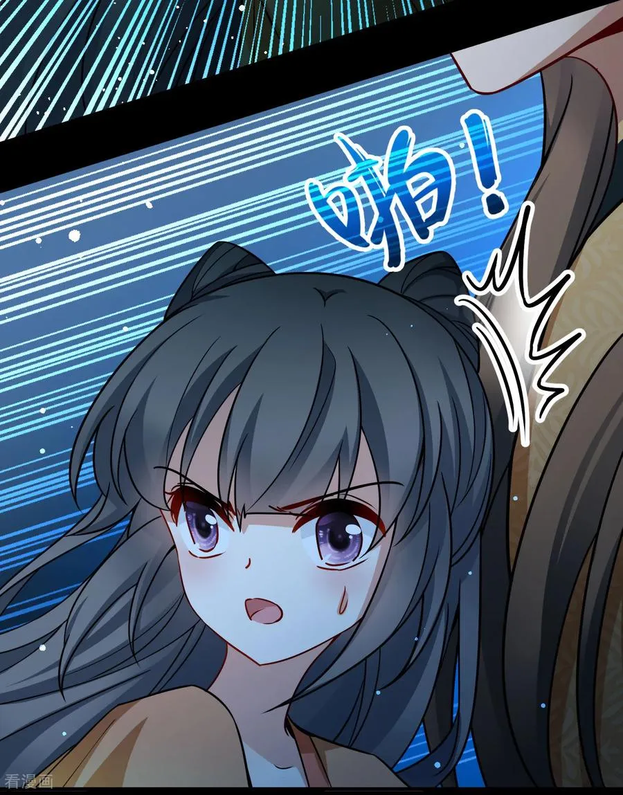 第2季第245话 小蝶的决定27