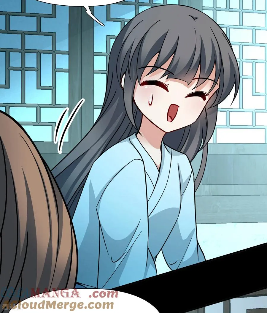 第2季第247话 黄金树216