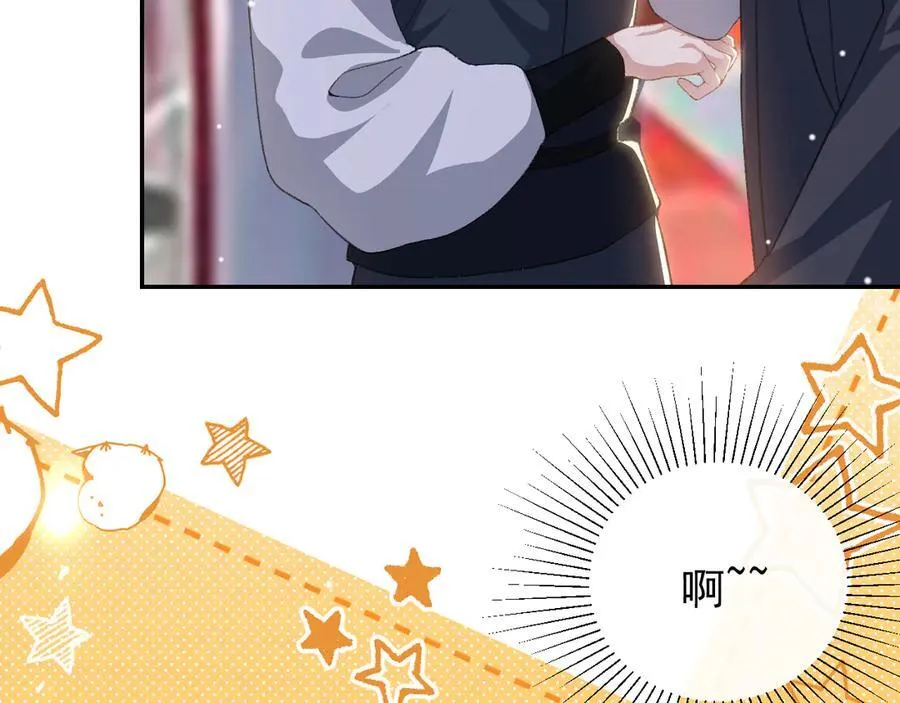 第170话 三人同框11