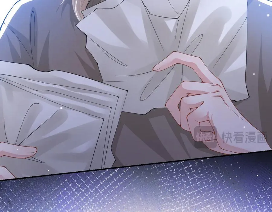 第170话 三人同框44