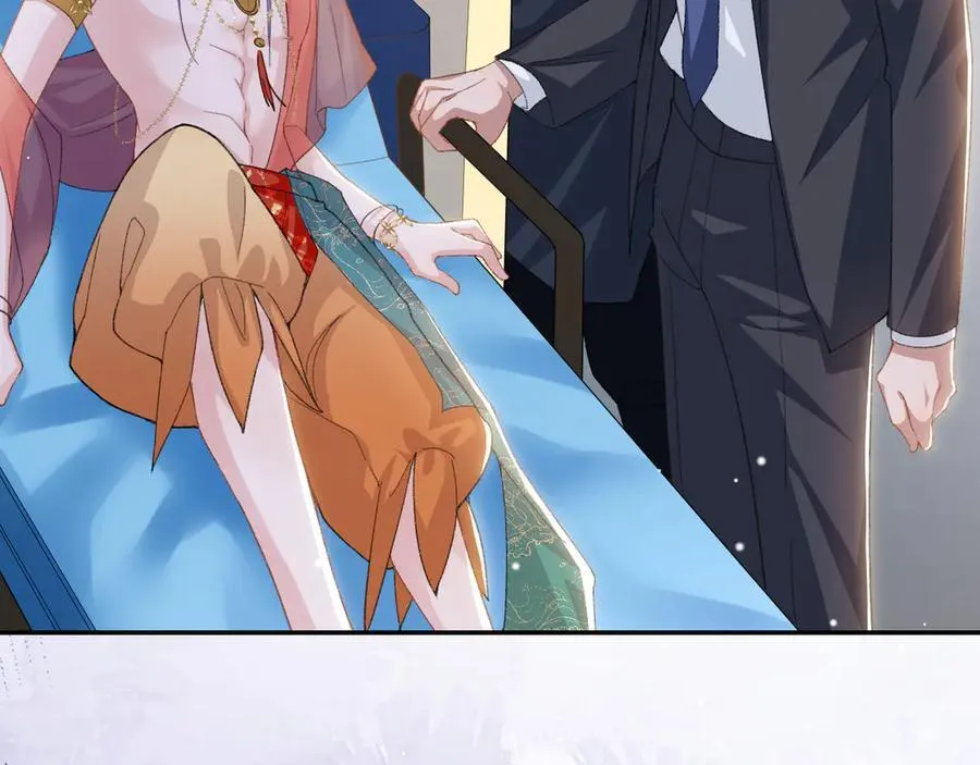 第170话 三人同框4