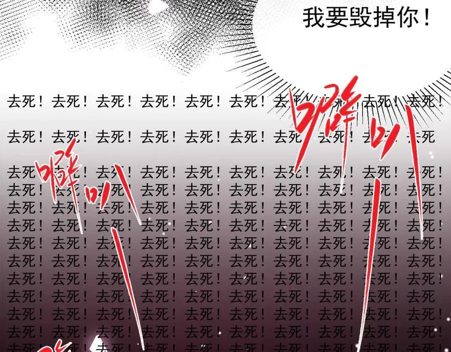 第170话 三人同框56