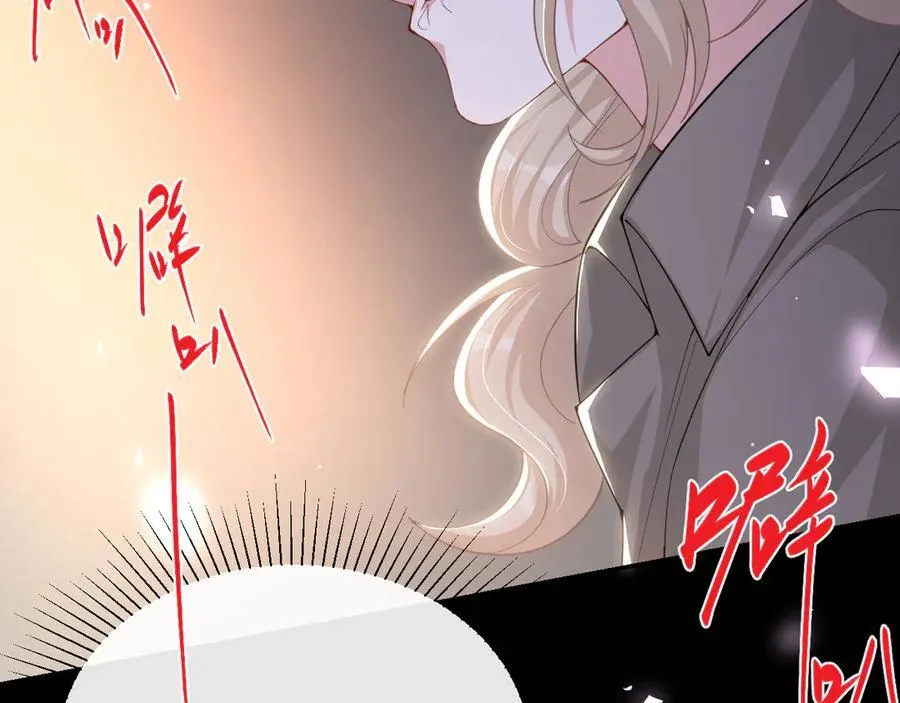 第170话 三人同框53