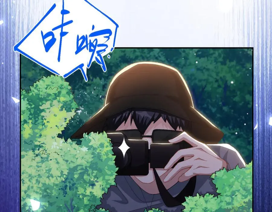 第170话 三人同框35