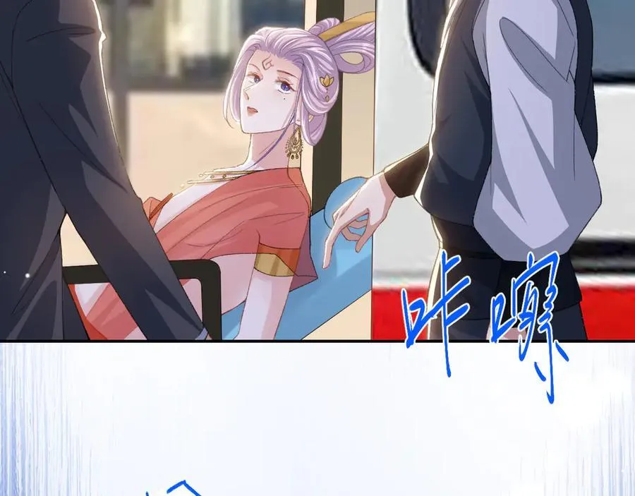 第170话 三人同框34