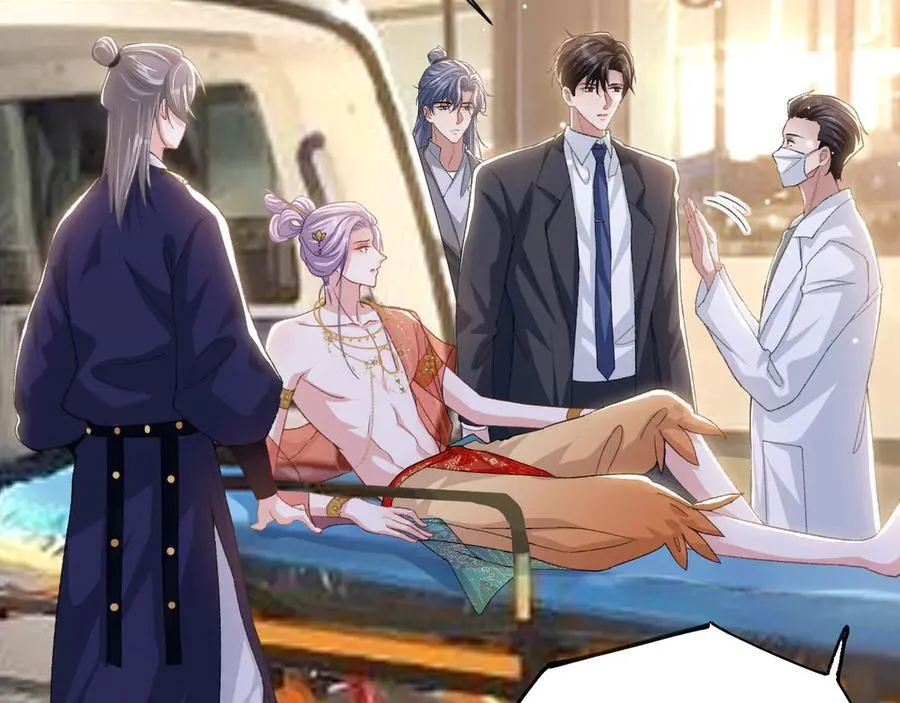 第170话 三人同框22