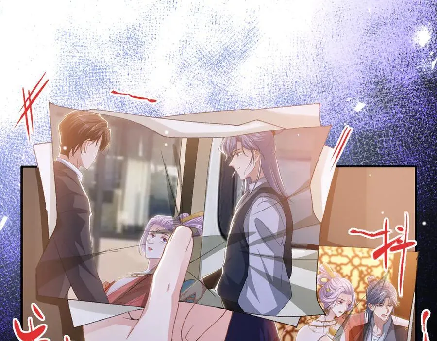 第170话 三人同框41
