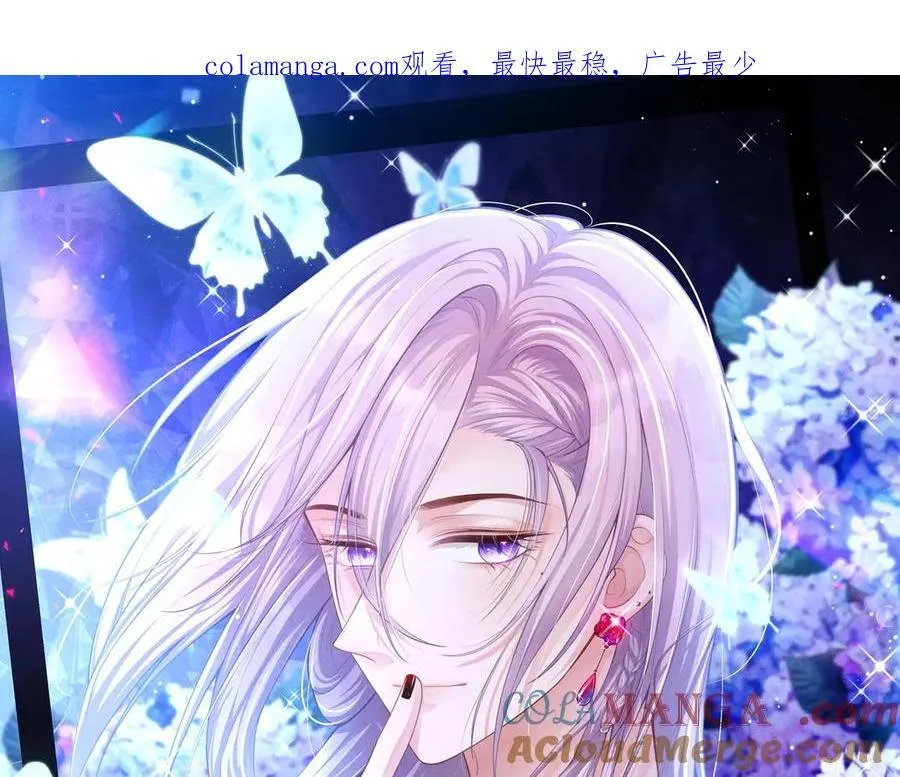 第169话 撞见受伤的你0