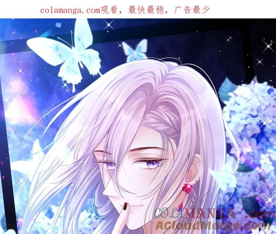 第170话 三人同框0
