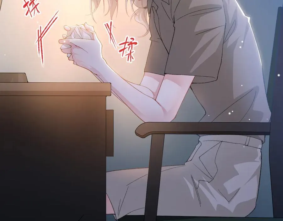 第170话 三人同框46